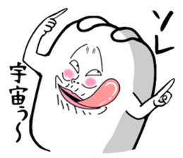 Very strange dog5 sticker #3570258