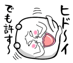 Very strange dog5 sticker #3570260