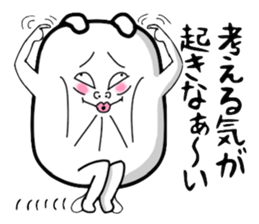 Very strange dog5 sticker #3570261