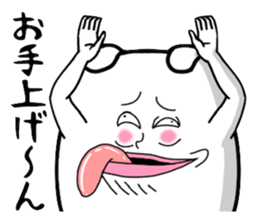 Very strange dog5 sticker #3570263