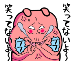 Very strange dog5 sticker #3570271