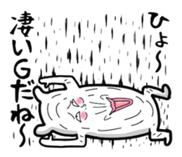 Very strange dog5 sticker #3570272