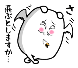 Very strange dog5 sticker #3570273