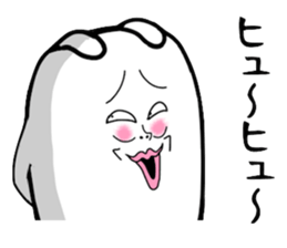 Very strange dog5 sticker #3570276