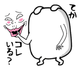 Very strange dog5 sticker #3570280