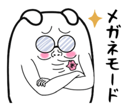 Very strange dog5 sticker #3570282