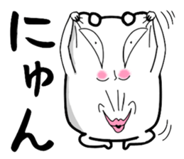 Very strange dog5 sticker #3570283