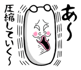 Very strange dog5 sticker #3570286