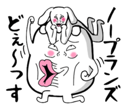 Very strange dog5 sticker #3570287