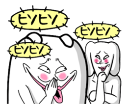 Very strange dog5 sticker #3570288