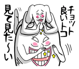 Very strange dog5 sticker #3570289