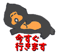 MONKEY & GORILLA sticker #3570319