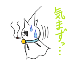 weather boy sticker #3570420