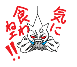 weather boy sticker #3570424