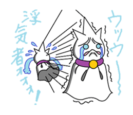 weather boy sticker #3570437