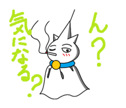 weather boy sticker #3570442