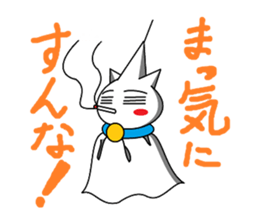 weather boy sticker #3570443