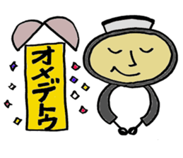 Dr.Stethon sticker #3570536