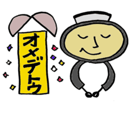Dr.Stethon sticker #3570536