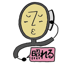Dr.Stethon sticker #3570538