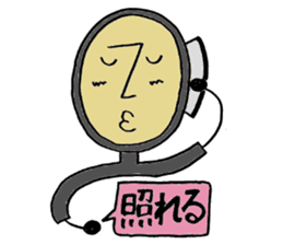 Dr.Stethon sticker #3570538