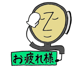 Dr.Stethon sticker #3570540
