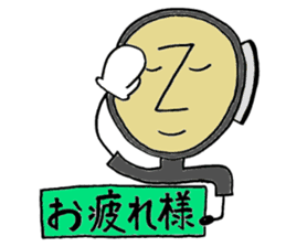 Dr.Stethon sticker #3570540