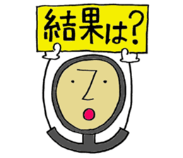 Dr.Stethon sticker #3570542