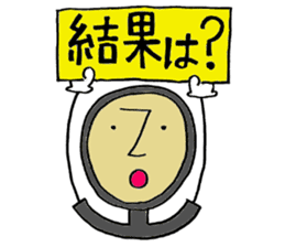 Dr.Stethon sticker #3570542