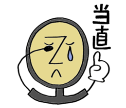 Dr.Stethon sticker #3570547