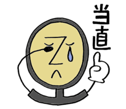 Dr.Stethon sticker #3570547