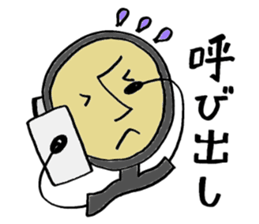 Dr.Stethon sticker #3570549