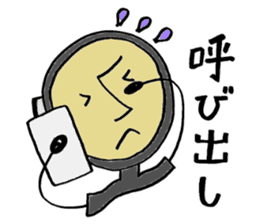 Dr.Stethon sticker #3570549