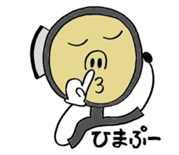 Dr.Stethon sticker #3570551