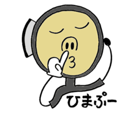 Dr.Stethon sticker #3570551
