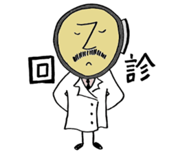 Dr.Stethon sticker #3570552