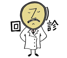Dr.Stethon sticker #3570552
