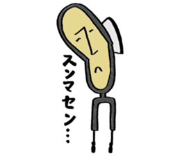 Dr.Stethon sticker #3570555