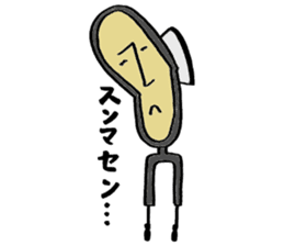 Dr.Stethon sticker #3570555