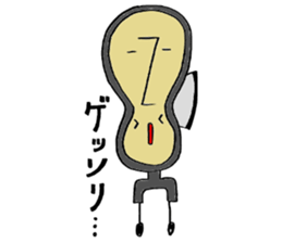 Dr.Stethon sticker #3570556