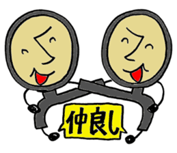 Dr.Stethon sticker #3570569