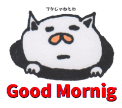 CAT & RABBIT sticker #3570852