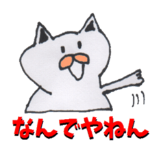 CAT & RABBIT sticker #3570858