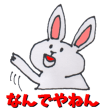 CAT & RABBIT sticker #3570859