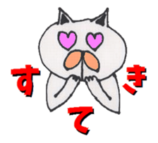 CAT & RABBIT sticker #3570868