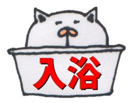 CAT & RABBIT sticker #3570870