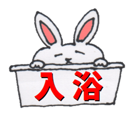 CAT & RABBIT sticker #3570871