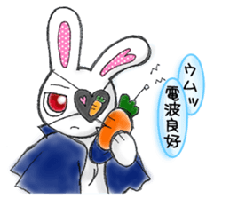 Rabbit chu-ni sticker #3570931