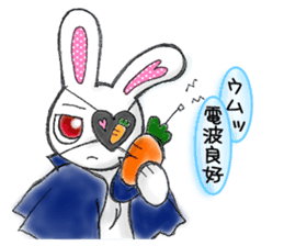 Rabbit chu-ni sticker #3570931