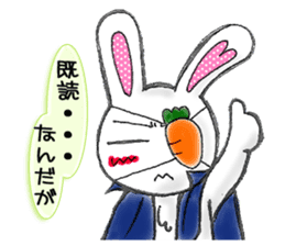 Rabbit chu-ni sticker #3570932